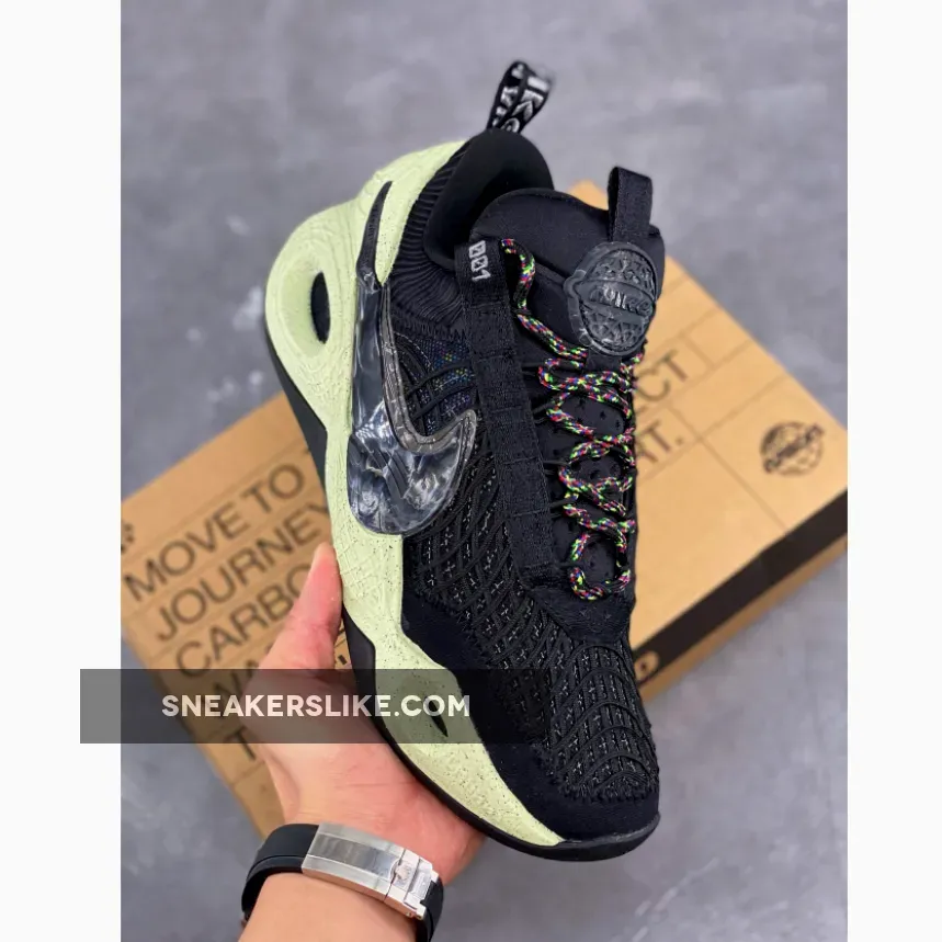 Nike Cosmic Unity Natural/Black-Total Orange-Green Glow