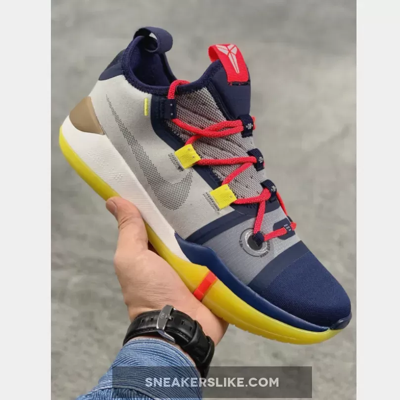 Nike Kobe AD 'Mamba Day' Sail/Multicolor AV3556-100 New Releases
