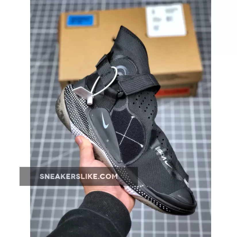 Nike ISPA Joyride Envelope Black BV4584-001