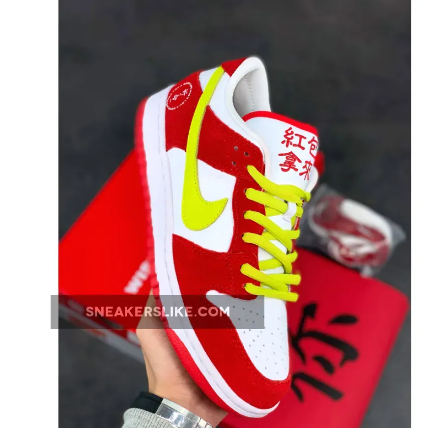 The Remade X Nike SB Dunk Low 'WYAGL' White Red DD1503-888 Outlet