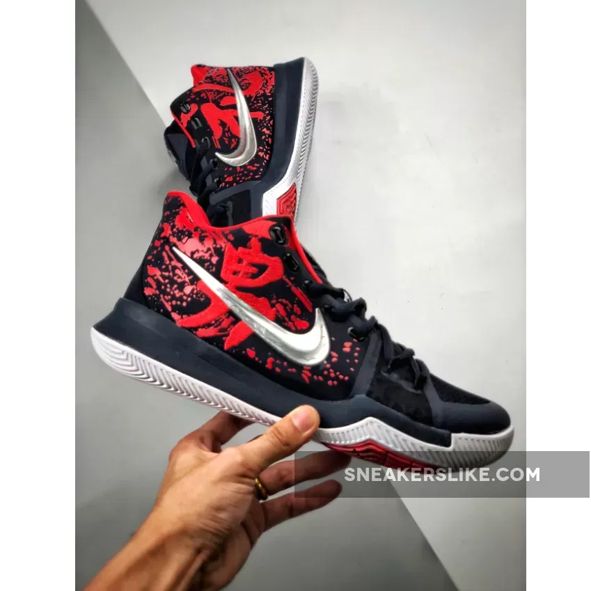 Nike Kyrie 3 'Samurai' Multi-Color 852395-900 - kyrie 3 samurai