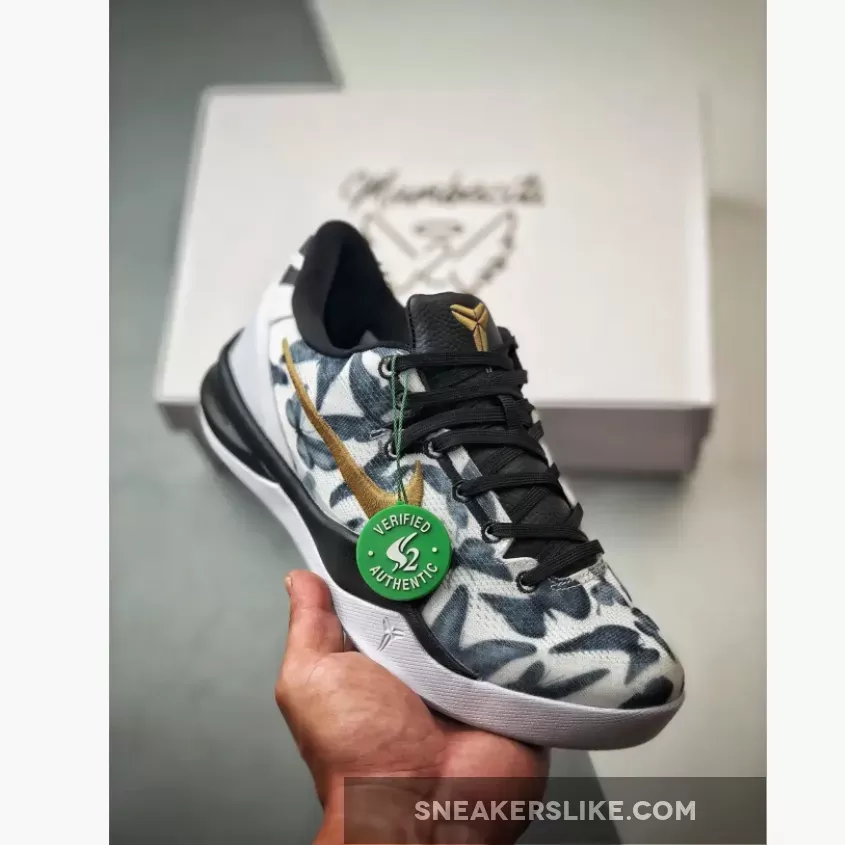 Nike Kobe 8 Protro White Metallic Gold